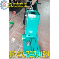 Khung cắt đường bê tông chạy xăng HQS500A