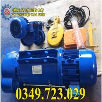 Pa lăng cáp điện Trung Quốc 1 tấn 6 mét 