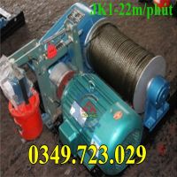 Tời kéo mặt đất JK2 2 tấn 22m/phút